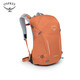 OSPREY HIKELITE 26L Outdoor Backpack Travel Hiking Backpack Comes with Rain Cover Urban Light Outdoor Orange