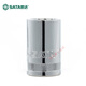 Yumenengzhe 12 Eckhülle Dafei 12,5 mm Auto Reparatur 1/2 Pflaumenblütenhülle 12 Blumenkopf Sata 13601/Dafei 12 Eckhülle 10 mm