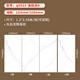 Panneau de mur de carbone en carbone XMSJ Panneau de mur en bois Panneau cristallin de carbone SEAU SEAU SEAU MUR MUR BAMBOO FIBRE BAMINE PANNEL MUR INTÉGRÉE 5AJL-9923