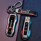 Chijie adapté à Porsche Cayenne Key Cover Macan Car 911 décorative Paramela 718 Sac Taycan Shell Backle B Style de course [Black Cool] + Boucle bracelet