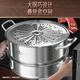 Sansi Steel stainless steel steamer gas stove 304 three-layer steamed fish special steamed rice large steamer with steamer 34cm