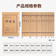 
Upril A4 Kraft Paper Archive Box Thickened Imported Pure Pulse Acid-free Large Hard Mixed Slurry Office Information Accounting Voucher Project Bid Contract Archive Document Storage Box Customized Imported Acid-free 674g [side width 80mm] Approximately 750 pieces 10 packs