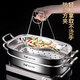 I VE316 stainless steel fish steamer household large-capacity fish steamer artifact special steamer steamer for steamed buns induction cooker gas stove German 316L extra thick double-layer fish pot 43cm