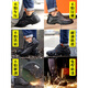 Ruituni anti-acid and alkali-resistant labor-safe shoes for men's lightweight, anti-smashing and anti-puncture old steel plate safety steel toe shoes wear-resistant 199 single medium-top [oil-resistant and acid-resistant] 40