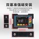 Ji Litian customized DMI820 digital display inclinometer high-precision measurement mode switchable strong magnetic installation single and dual-axis angle water DMI820 dual-axis