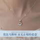 Fakou PT950 platinum necklace for women, high-end clavicle chain pendant, Christmas, Valentine's Day, birthday gift for girlfriend and wife, platinum chain + silver pendant