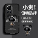 品托 适用华为nova12手机壳nova12Pro液态硅胶保护套新款卡通创意ultra男女全包防摔活力版软壳潮牌 Nova12活力版【烟蓝色-金属米奇A675】+膜 魔方液态