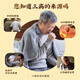 Jingshuo Qingqianliu Corn écharpe de thé Mauberge Double Melon Thé inférieur dans le sang Blood Lipide Thé Blood Abaissement Thé Addition Hyper Générage Hyperper Thé Box Ajustement de la pression artérielle Thé Addition de la pression artérielle Ajustement Bitter Melon, Wolfberry, Chrysanthemum, Percence, graines de cash aubépine, racine kudzu