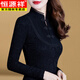 Hengyuanxiang Lace Bottoming Shirt Women's 2025 Winter New Tang Suit Stand Collar Black Western Style Autumn and Winter Velvet Warm Inner Top Black Velvet 2XL