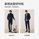 Navigare Italiener kleiner Segel -Freizeitanzug Herren Wollanzug Jacke modische Pendellicht -Geschäft Single Western Man 时小小小小小小小小小小小小小小小小小小小小小小小小小小小小小小小小小小小小小小小小小小小小小小小小小小小小小小小小小小小小小小小小小小小小小小小小小小 �