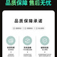 适用喜德盛AD350/AD300通用公路自行车轮组贴纸改色轮胎轮毂轮圈 白色【2轮份】