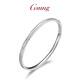 GsunG platinum bracelet women's new model PT950 double nail sandblasted bracelet platinum bracelet couple style fashionable and shiny. Priced by gram, please contact customer service before bidding for gold price.