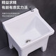 Shantou Lincun ceramic mop pool balcony mop pool large square mop basin table-controlled automatic drain mop pool 34cm flat mouth - plastic drain (see Figure 2)