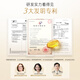 潘婷护发素氨基酸3分钟奇迹护发素干枯毛躁 【3支囤货装】多效修护180ml*3