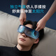 JD.com Hizo Smart Eye Massager E7 Pro Point Vibration + Airbag Massage Visual Hot Mask Masker Massager Massager Massora de ojos Massora de ojo Regalo de cumpleaños para niños