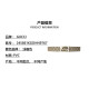 
Gucci men's belt fashion double-sided men's belt holiday gift brown color 245861 KGDHN 9767 110