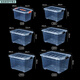 GJXBP plastic box extra large storage box turnover box with cover thickened transparent storage box storage box 20# length 28 width 60# length 41 width 28 height 23cm portable