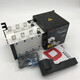 Delixi dual power automatic transfer switch CDQ1S three-phase four-wire isolation switch two in and one out 500A 4p
