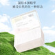 
Special stretchable and hydrating ultra-thin Tennis facial mask tissue spa cotton 3 boxes - Ultra-thin Tennis style 690 pieces