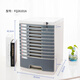 Xushuang (Xushuang) Desktop 14. Stock Büro Vertraulicher A4-Dateischrank mit Sperrschubladenspeicherbox-Dateischrank Informationsschrank Vorlage Schrank großer siebenschichtiger Grau 2677a 1mm
