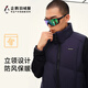 
Camel (CAMEL) Penguin co-branded down jacket couple style retro style autumn and winter outdoor commuter woven vest M34CAEC728