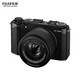 Fujifilm X-M5/ M5 mirrorless camera body 26.1 million pixels AI smart focus 20 film simulations X-M5
