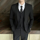 Romon (Romon) Costume Men's Business Commuting Suit Formal Suit formel de mariage Men de mariage Groomsmen Veste Veste Men Double Bouton Black [Costume + pantalon + chemise] 2xl [135-150Jin [Jin est égal à 0,5 kg]] + 8 cadeaux