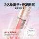 MingHuang (MingHuang) advanced styling three-in-one fully automatic curling iron 40mm artifact large volume 32 large waves long-lasting styling 28mm dormitory lazy person birthday gift for girlfriend