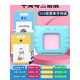 Traditionelle chinesische Alphabetisierungskarte für Kinder und Kinder Audio Kantonesische frühe Bildung Kognitiver Kartenmaschine für chinesische und englische Lesebilder Hong Kong Pink Bear Bao + 510 Traditionelle chinesische kantonesische Trilogie (öffentliches Englisch