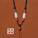 Mochi high-end cinnabar pendant lanyard men's necklace rope hand-woven Hetian jade pendant jade jade pendant rope men's and women's adjustment silver jewelry red rope