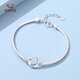 Aido Diamond pt950 platinum bracelet for women, fashionable platinum Möbius ring bracelet gift for wife, weight 5.1-5.3g + delivery certificate