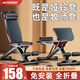 ADKING dumbbell bench bench press men's sit-ups assist home fitness chair multi-functional sports equipment professional chair upgraded 9-in-1/fixed cushion load-bearing 1000