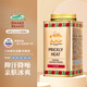 Snake brand gold can classic cooling powder 140g Thai snake brand talcum powder snake powder prickly heat powder imported from Thailand