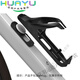 Raft core road bike cup holder hidden GPS water bottle cage holder Apple airtag bicycle protective cover Huawei tag special offer Apple/Huawei tag locator universal model No Specifications