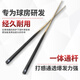 Sanozhixun billiard cue small head billiard cue male Chinese style black eight-in-one all-in-one ball room entry-level ash wood cue ball room integrated male 10MM through bar (recommended for the ball room)