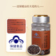 Jinzhuan Suspended Broken Ganoderma Spore Powder Capsules 80 Capsules/Bottle Spore Powder Capsules to Regulate Immunity 6 Bottles