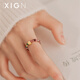 Henglijia XIGN tourmaline ring for women 925 sterling silver ring ring light luxury niche design closed ring high-end index finger ring 925 silver tourmaline ring