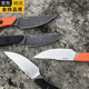 
BENCHMADE Butterfly BM15700 Small Straight Knife Outdoor Camping Pocket Tactical Self-Defense EDC Tool Knife High-end German Imported Quality Watermelon Red Over 60 x 11cm x 6.5cm