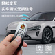 iOSN Porsche Cayenne Key Shell Auto Supplies Paramela Key Fall Modifiziert Macan Special 718 Zubehör Schnallen Sie eine Black Warrior Zink Legierung Single Shell