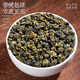 [Authentic frozen oolong] Imported Taiwan original high mountain tea oolong tea rich fragrance authentic jar [Tea farmers direct sales] No middleman Original Taiwan special frozen oolong 2 cans/500g
