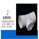 Jinniu Pipe Industry PVC-U Drainage Riser Inspection Port Specifications 110mm White 110mm PVC-U