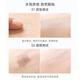 Misi Bouddha Special Offre solaire Misi Bouddha Water Magic Touch Foundation Crème Crom Crème Contrôle de l'huile Éclaircissement de la peau Longueur Longueur Applicable N ° 45 (Fabriqué aux États-Unis) Couleur solaire Nature