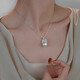 Baroque Pearl Pendant Silver Necklace Women's 2024 New Women's Light Luxury Niche Silver Jewelry Clavicle Baroque Necklace
