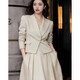 Mt Elite Wardrobe Autumn Quiet Luxury Commuting Suit Blazer A-Line Skirt Women's Two-piece Set