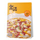 Kitchen Boss Golden Soup Pickled Fish Seasoning Packet is too authentic Erlaotan Pickled Fish Seasoning Packet Golden Soup Fatty Beef Home Hot Pot Base Laotan Pickled Fish*2 Same style in stores