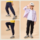 Jeanswest Boys Pants Spring and Autumn 2025 Children's Pants Autumn Clothes Large Children's Trendy Sports Pants Boys Loose Casual Pants