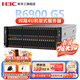 New H3C (H3C) R6900 G5, R6900 G6 four-way 4U rack server host GPU computing deep learning AI intelligent AO application enterprise customization 2 5318H 36 cores 72 threads 2.5GHz 512G memory丨2 3.84T+4 2.4T 10K