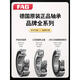 Lager 6206 6207 6208 6209 6210 6211-2Z/2RZ/2RSR/C3 FAG 6211-2Z FAG6211-2Z-C3 --- Metalldichtung