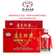 茅台（MOUTAI）茅台集团 茅台醇浆品味小酒 酱香型白酒 53度100ml*24瓶 整箱装