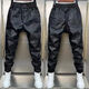 Winter cold-proof leather pants for men with fur integrated velvet and thickened waterproof and oil-proof motorcycle knee-pad leather trousers, black leather pants, cold-proof and warm in winter, plus velvet 2XL recommended 135-150 Jin Jin equals 0.5 kg
